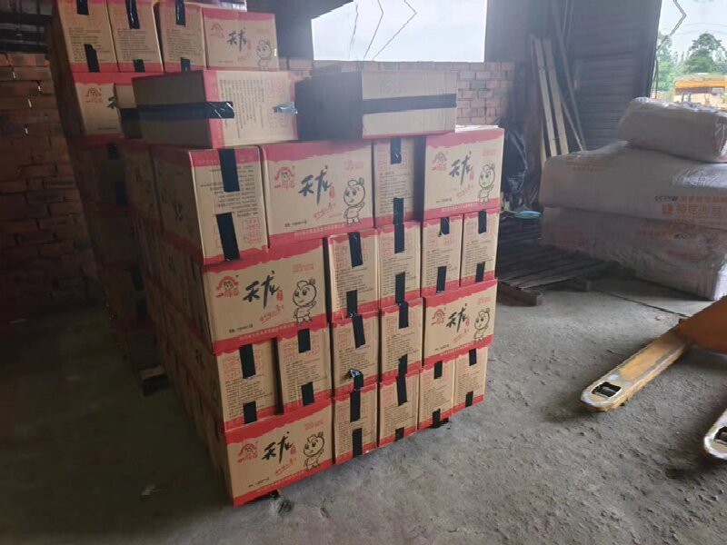 德陽到湛江物流專線