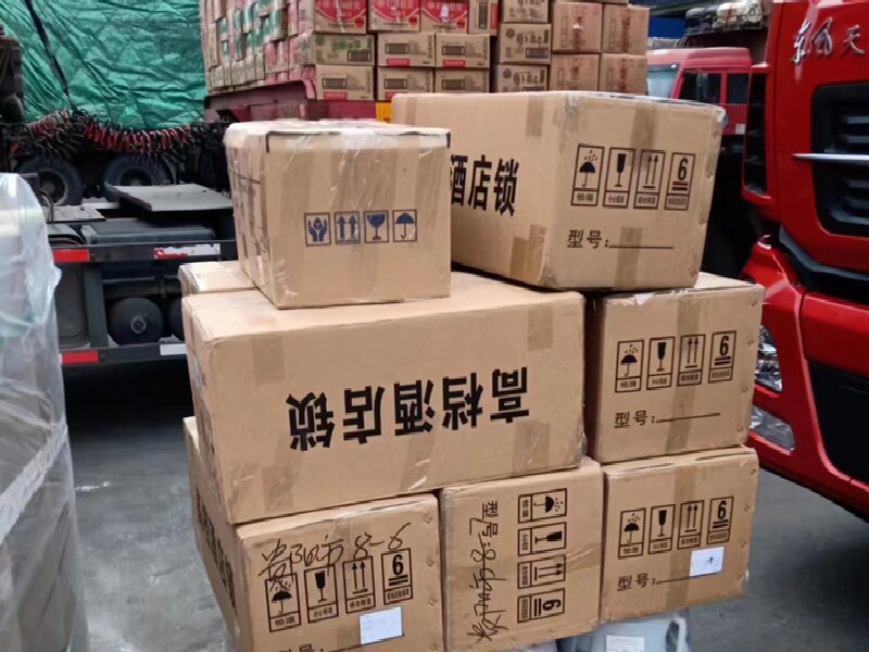 廣漢到古塔區貨運公司