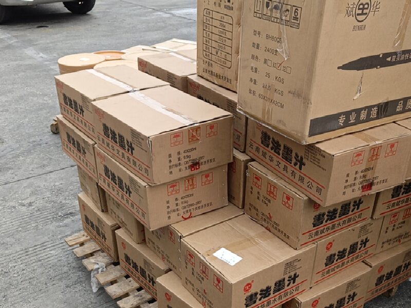 德陽到岳塘區物流公司