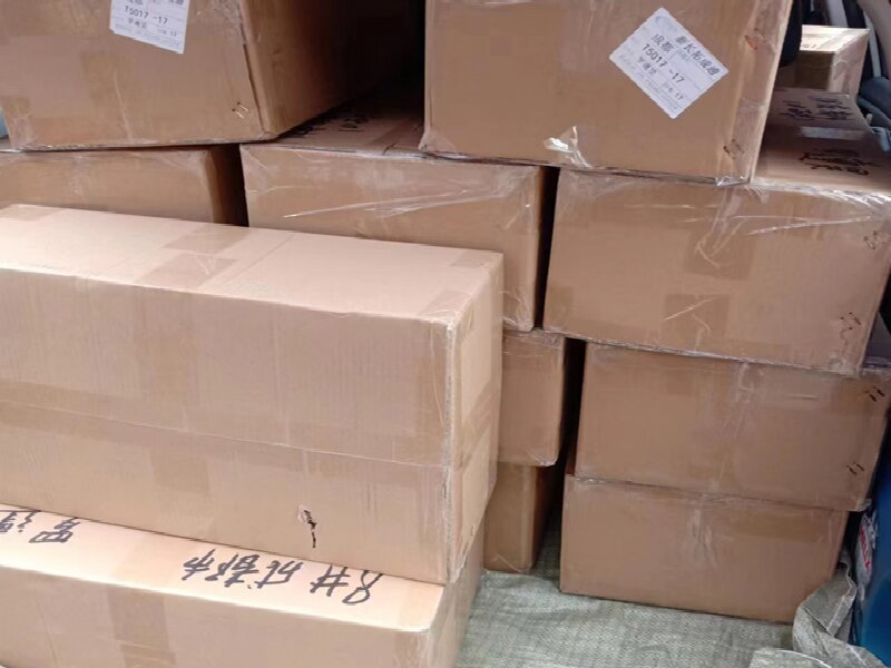 綿陽至上猶物流公司