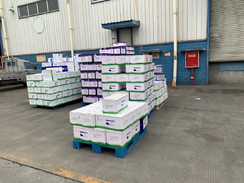 綿陽到嫩江貨運公司