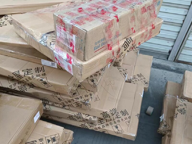 樂山至興賓區物流公司