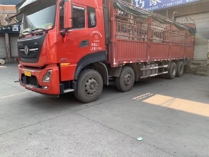 樂山到湛江物流公司