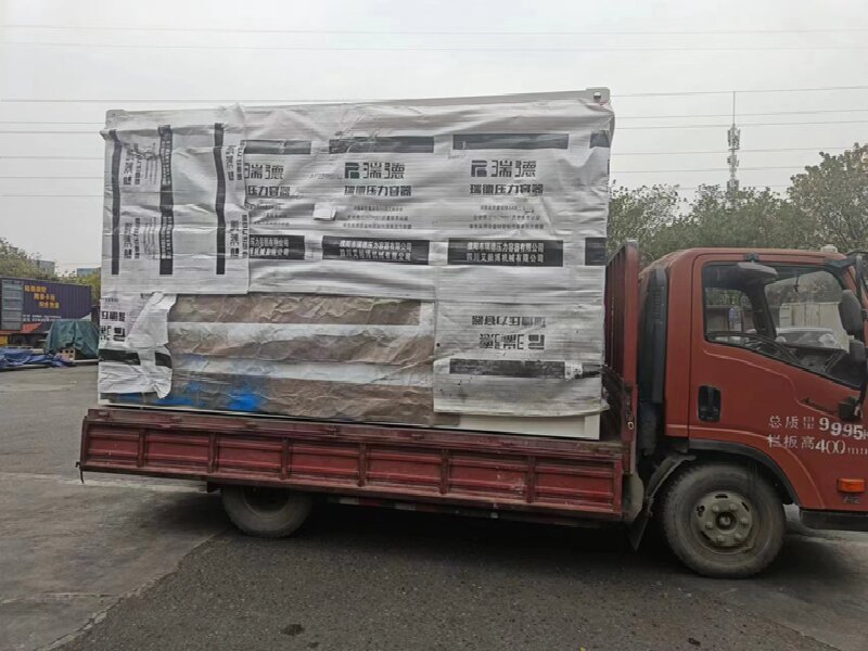 樂山至洛江區物流公司