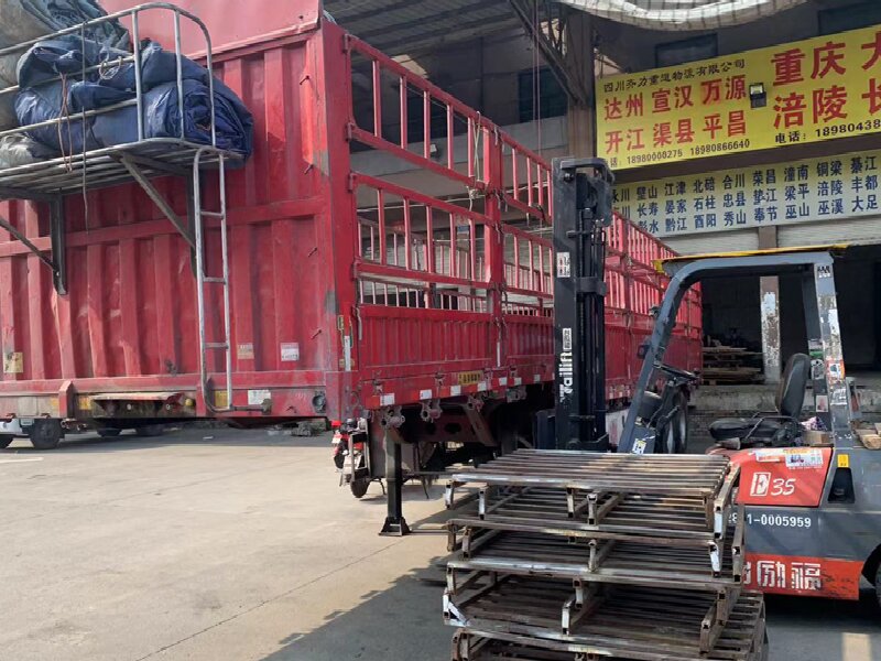 樂山到清河區物流公司