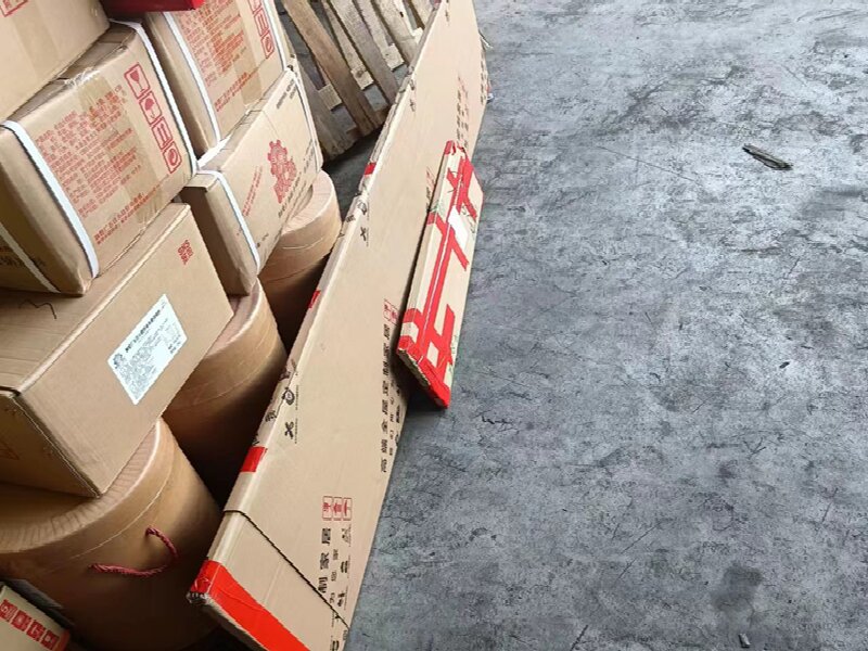 樂山至都江堰物流公司