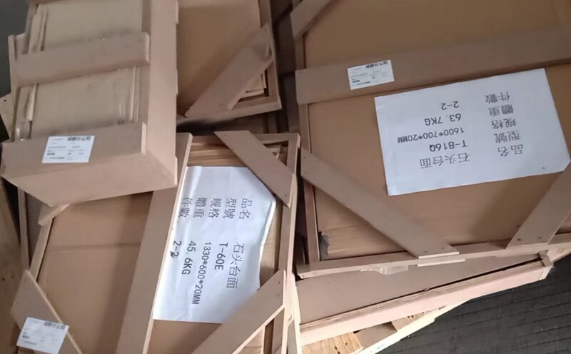 德陽到撫松物流專線